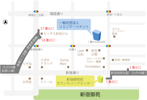 アクセスマップ